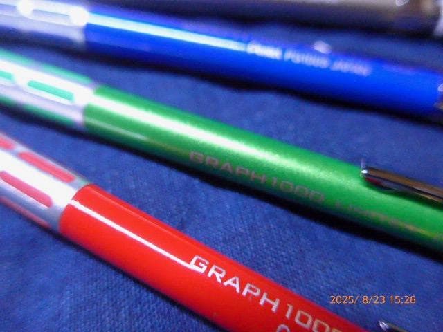 貴重なPentel GRAPH1000 LIMITED 0.5／白含6本セット