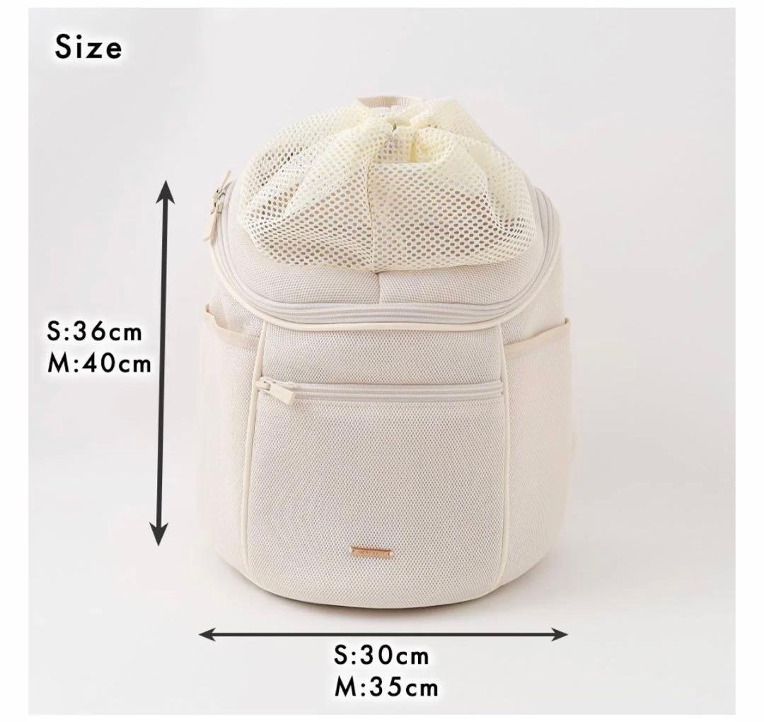 moncheri 軽量メッシュ巾着リュック(Mサイズ)