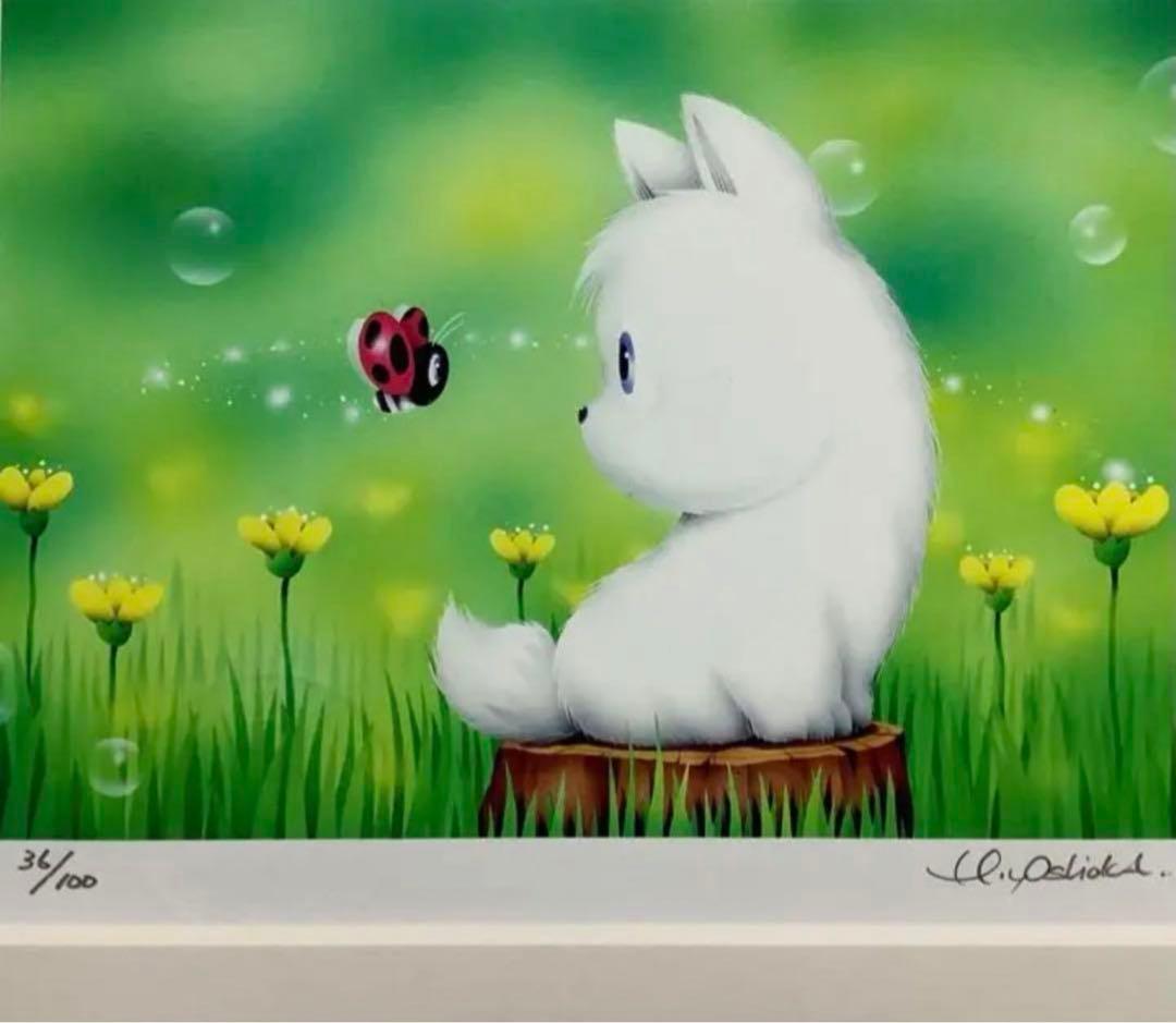 絵画・額縁・版画・芳岡 ひでき・新品未使用・Fsntasy Love・インテリア