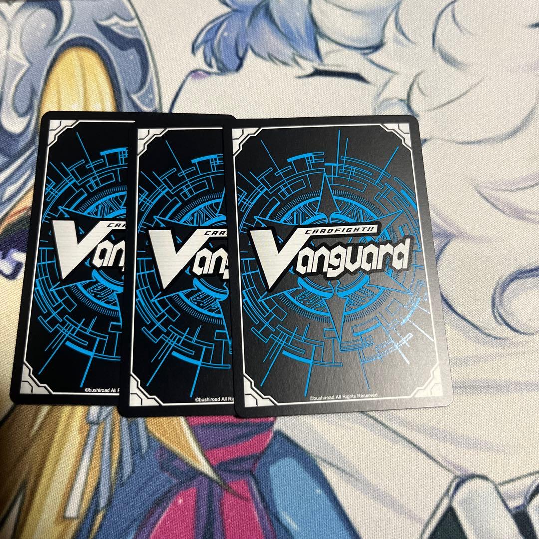 誠実なる奉奏 サンセリーテ　3枚