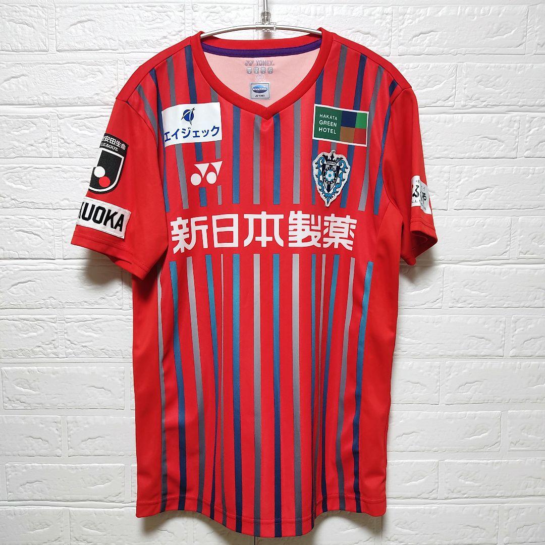 ヨネックス　サッカー　Jリーグ　アビスパ福岡　31村上昌謙ユニフォーム　キーパー