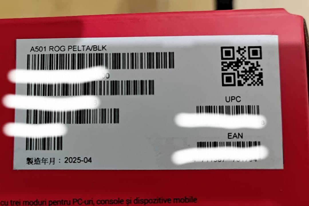 ASUS ROG PELTA ゲーミングヘッドセット