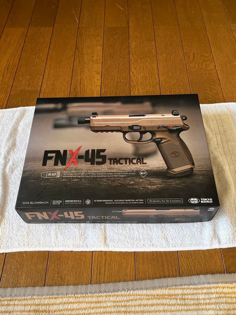 東京マルイのFNX-45タクティカル ガスブローバックガン