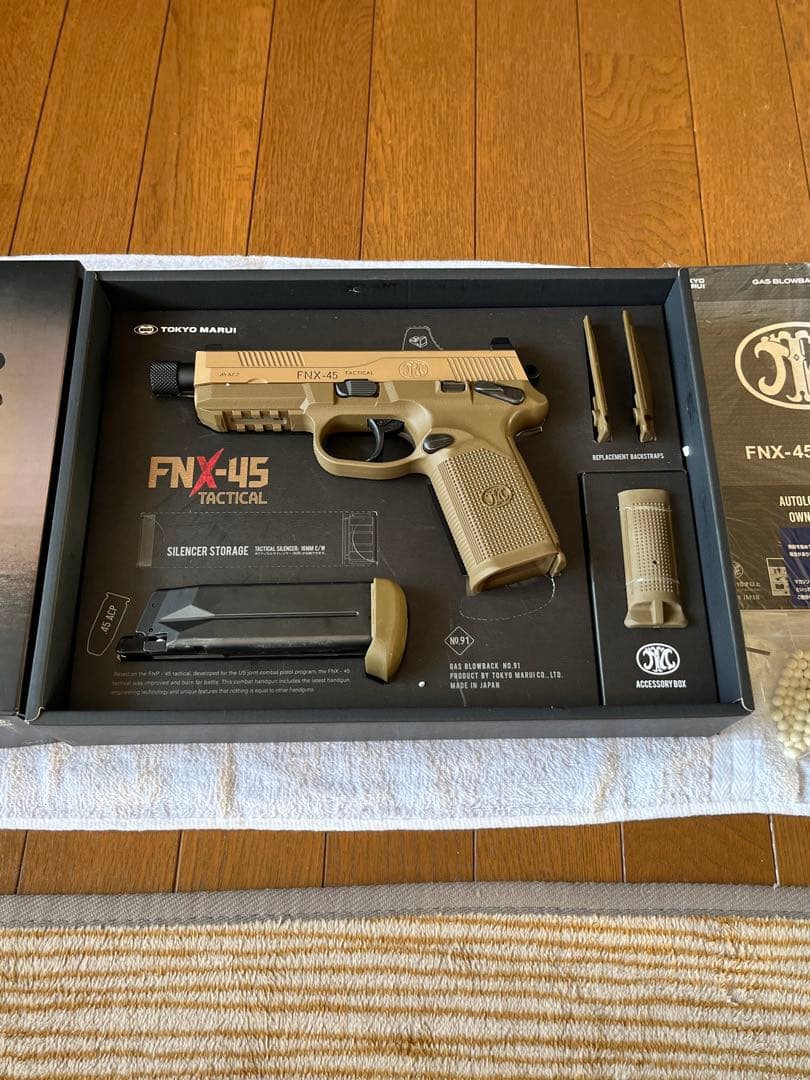 東京マルイのFNX-45タクティカル ガスブローバックガン