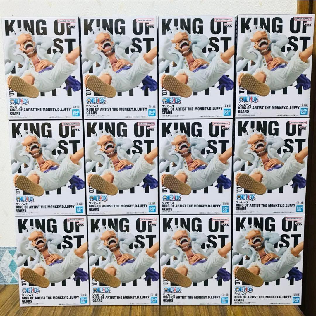 ワンピース　KING OF ARTIST　ルフィ　ニカ　まとめ売り　計１２点