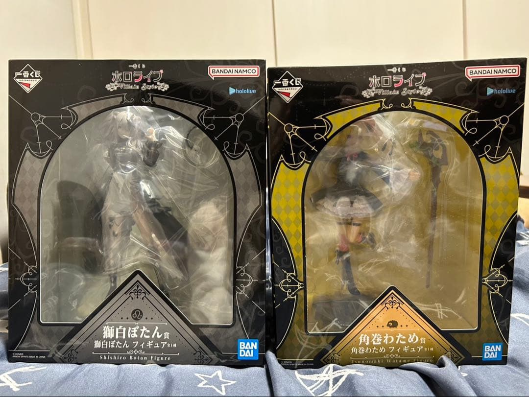 一番くじ　ホロライブVillain Style 獅白ぼたん 角巻わため　セット