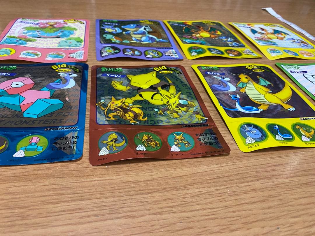 ポケモンシール　BIGステッカー　まとめ売り　8枚