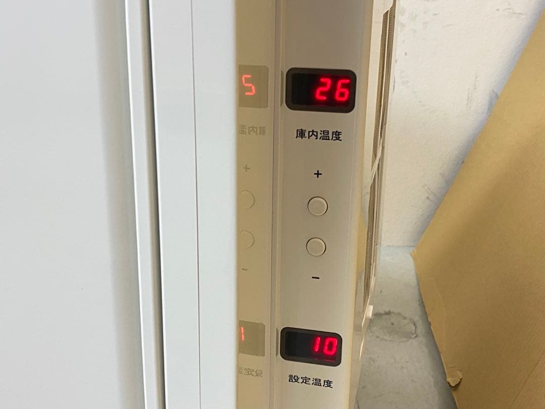 冷やし虫家 シーラケース C008 100L ①