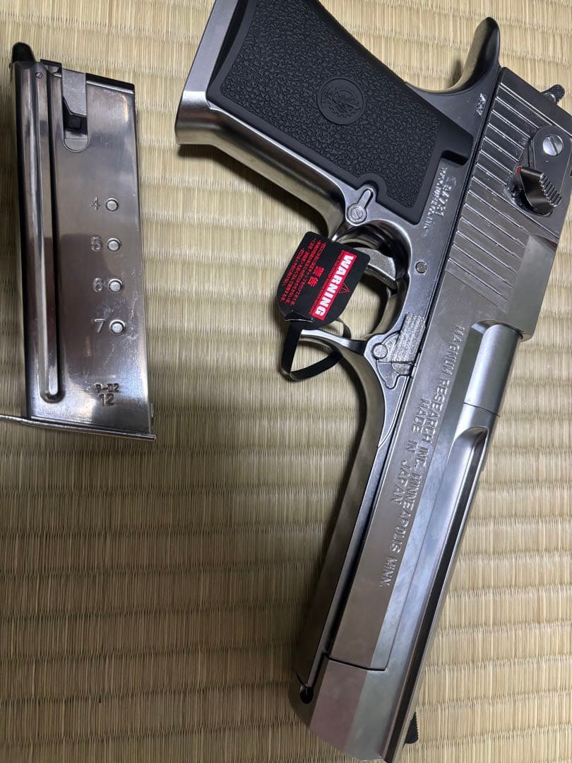 東京マルイ18歳以上デザートイーグル ガスガン