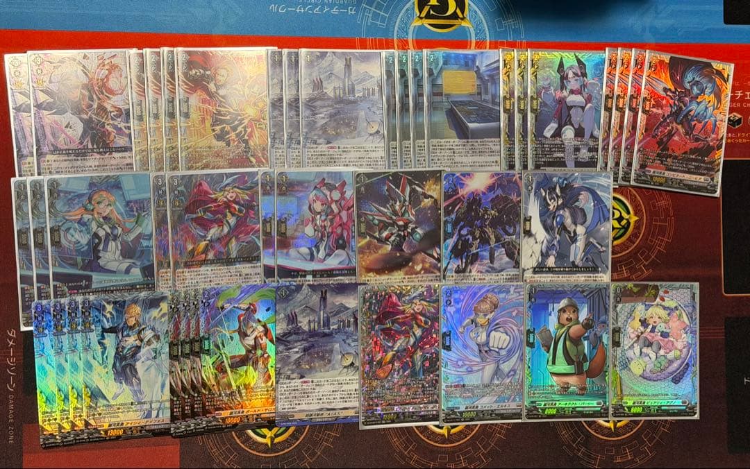 ヴァンガード 銀河英勇　デッキセット　フルホイル　一部高レア