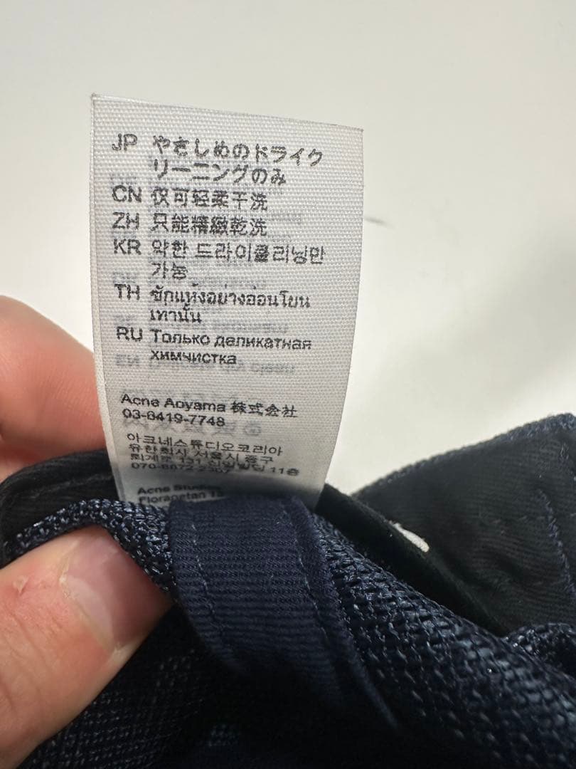 Acne Studios メッシュキャップ