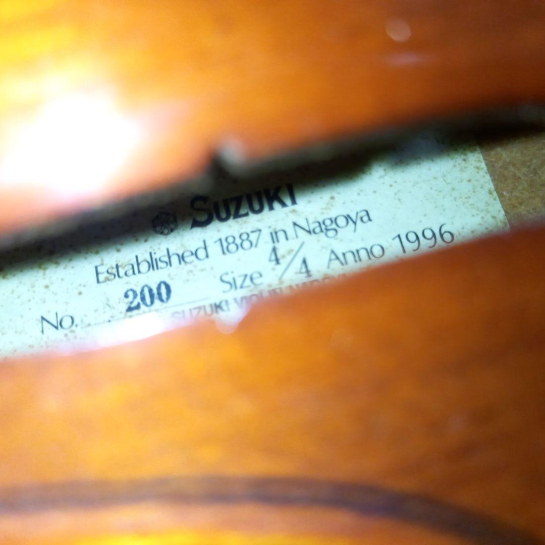 SUZUKI 鈴木バイオリン No.200 4/4サイズ Anno 1996