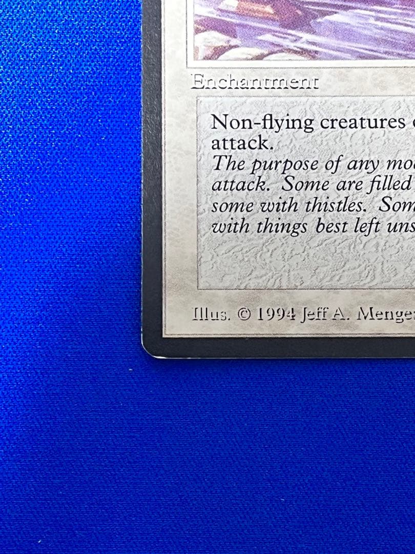 MTG／Moat ／moat／英語版