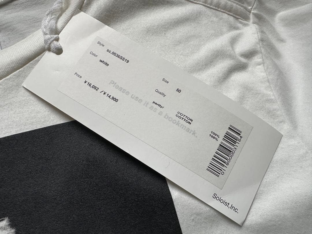 The Soloist Tシャツ カートコバーン