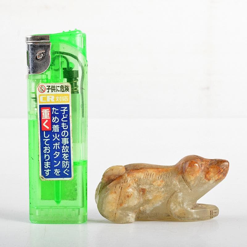 中国　玉石彫刻　犬　置物　V　R5558