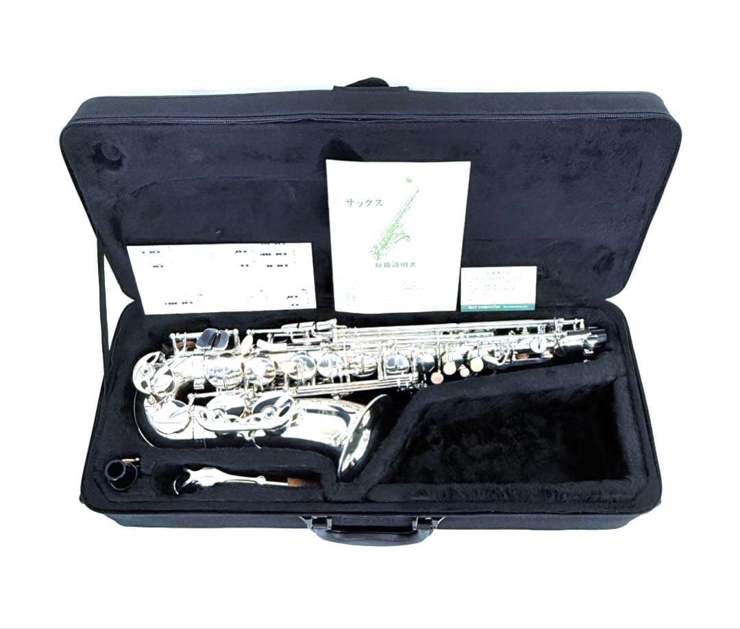 【調整美品】J.Michael ジェイマイケル アルトサックス AL-900S