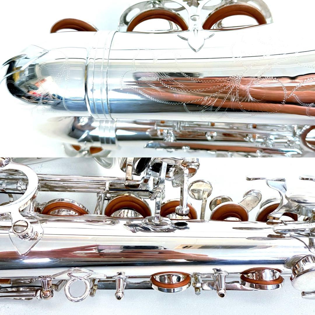 【調整美品】J.Michael ジェイマイケル アルトサックス AL-900S