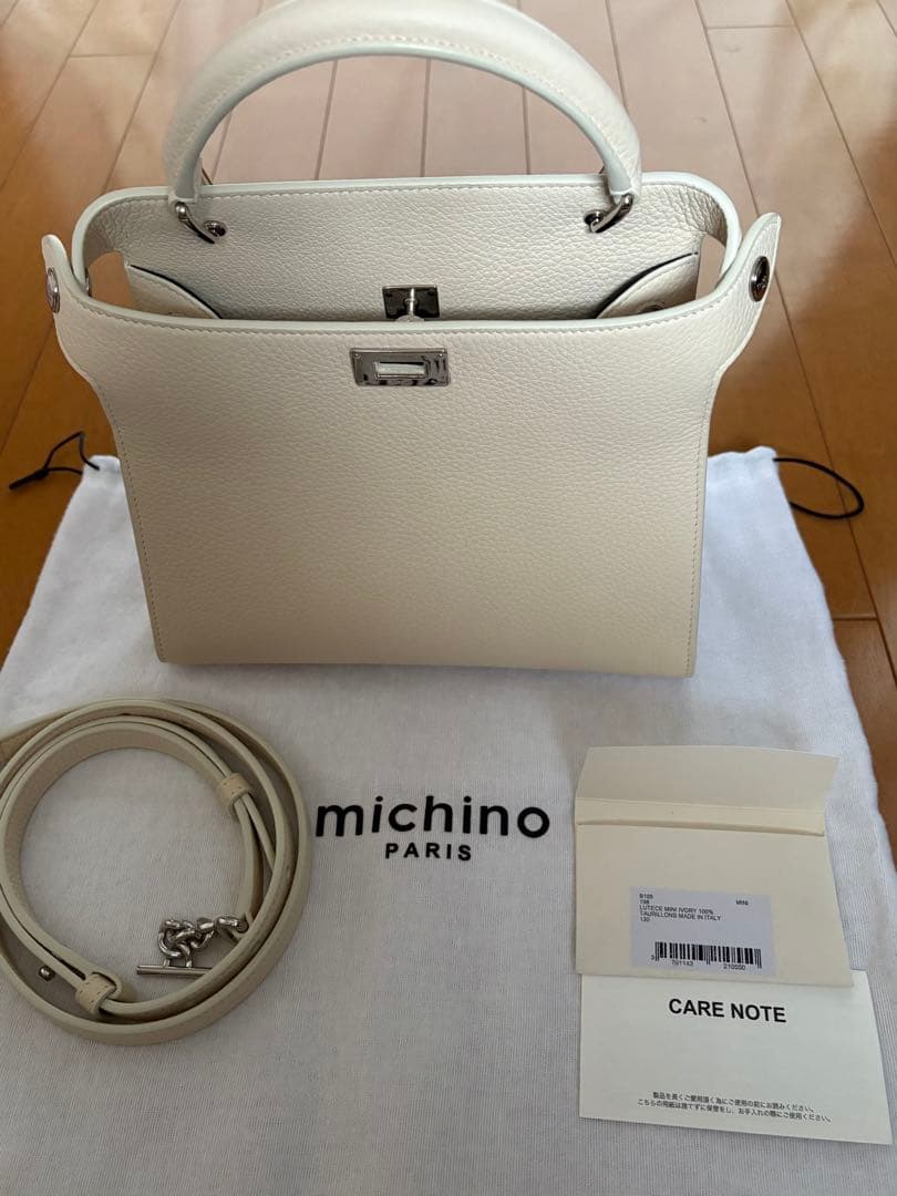 michino PARISミチノパリ　ミニ ルテス アイボリー