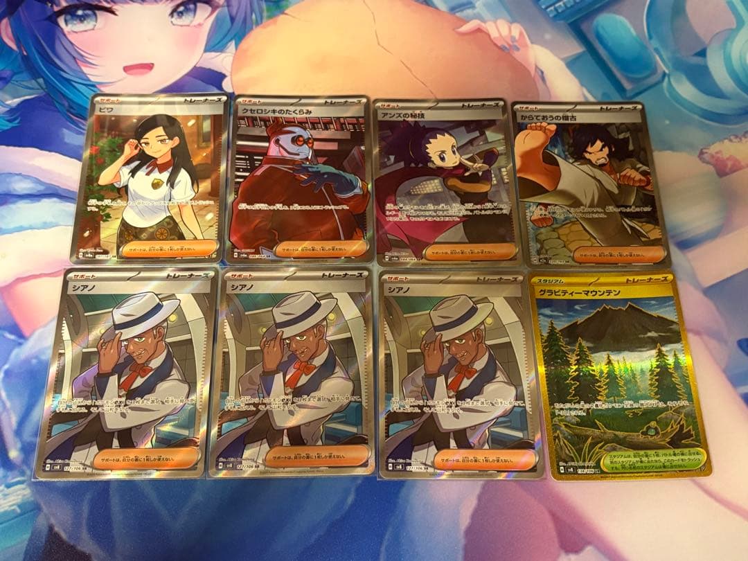 nのゾロアークex ハイレアデッキパーツセット