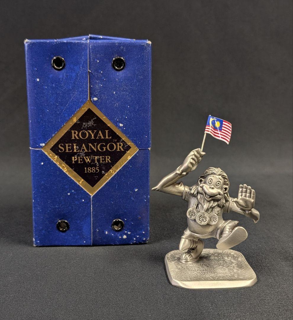  Selangor ピューター フィギュア