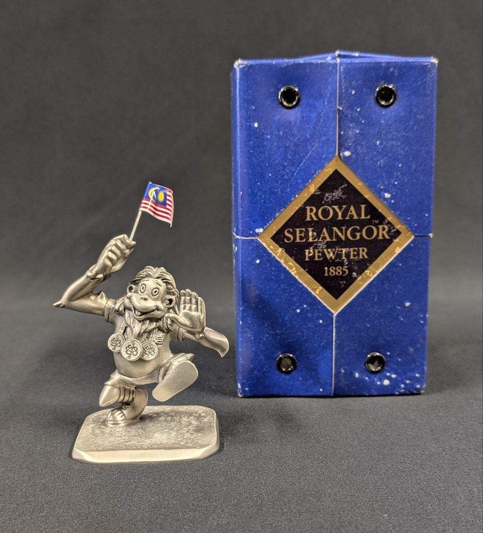  Selangor ピューター フィギュア