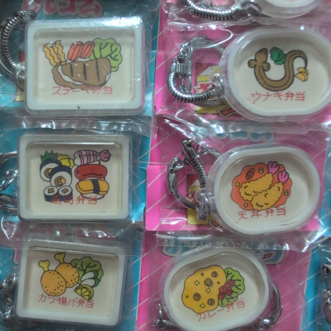 昭和レトロ マスコット　おべんとう けしゴム台紙付き 連続当