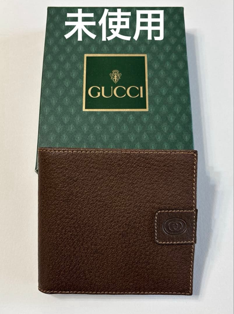 【未使用】 GUCCI オールドグッチ ダークブラウン 二つ折り財布 箱付き