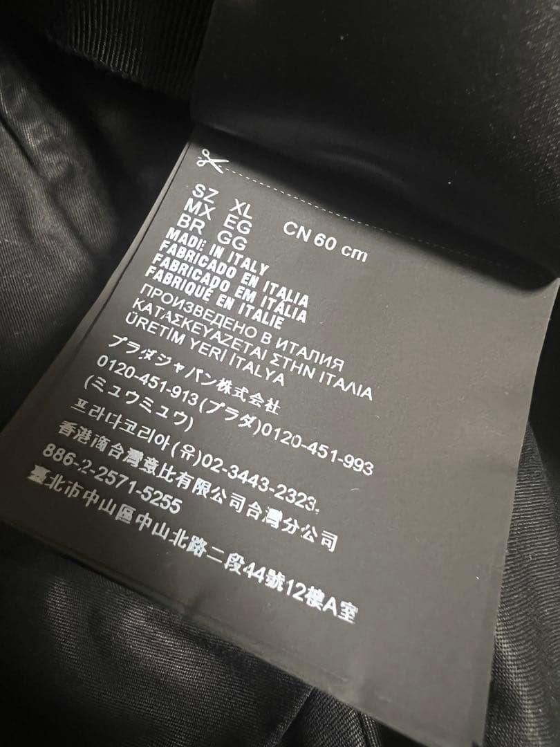 美品　PRADA ブラック XL