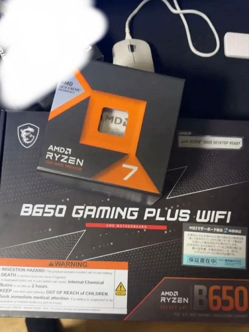 CPU AMD Ryzen 7 B650 ryzen7 7800x3d