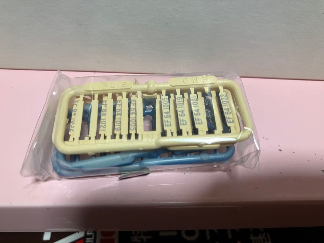 鉄道模型 TOMIX HO-104 EF64 1000