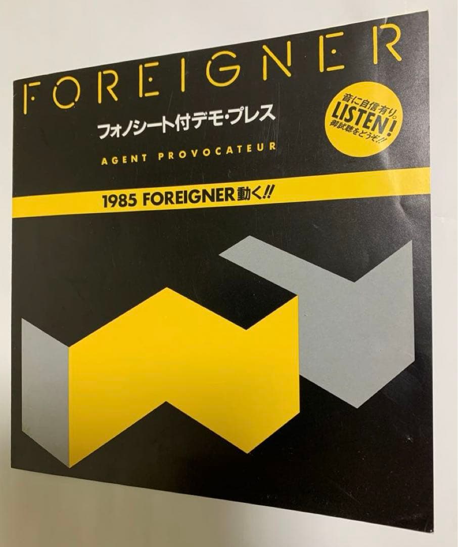 Foreigner グッズ(バッジ+ ミラー) +(フォノシート付デモ・プレス)
