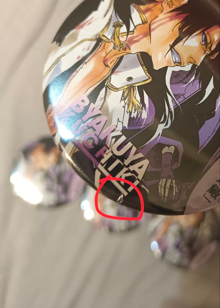 BLEACH コレクション缶バッジ “BATTLES”-千年血戦篇 朽木白哉