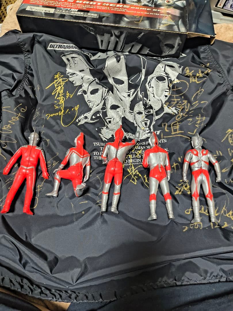 ファミリー劇場限定非売品ウルトラ兄弟サイン入り
