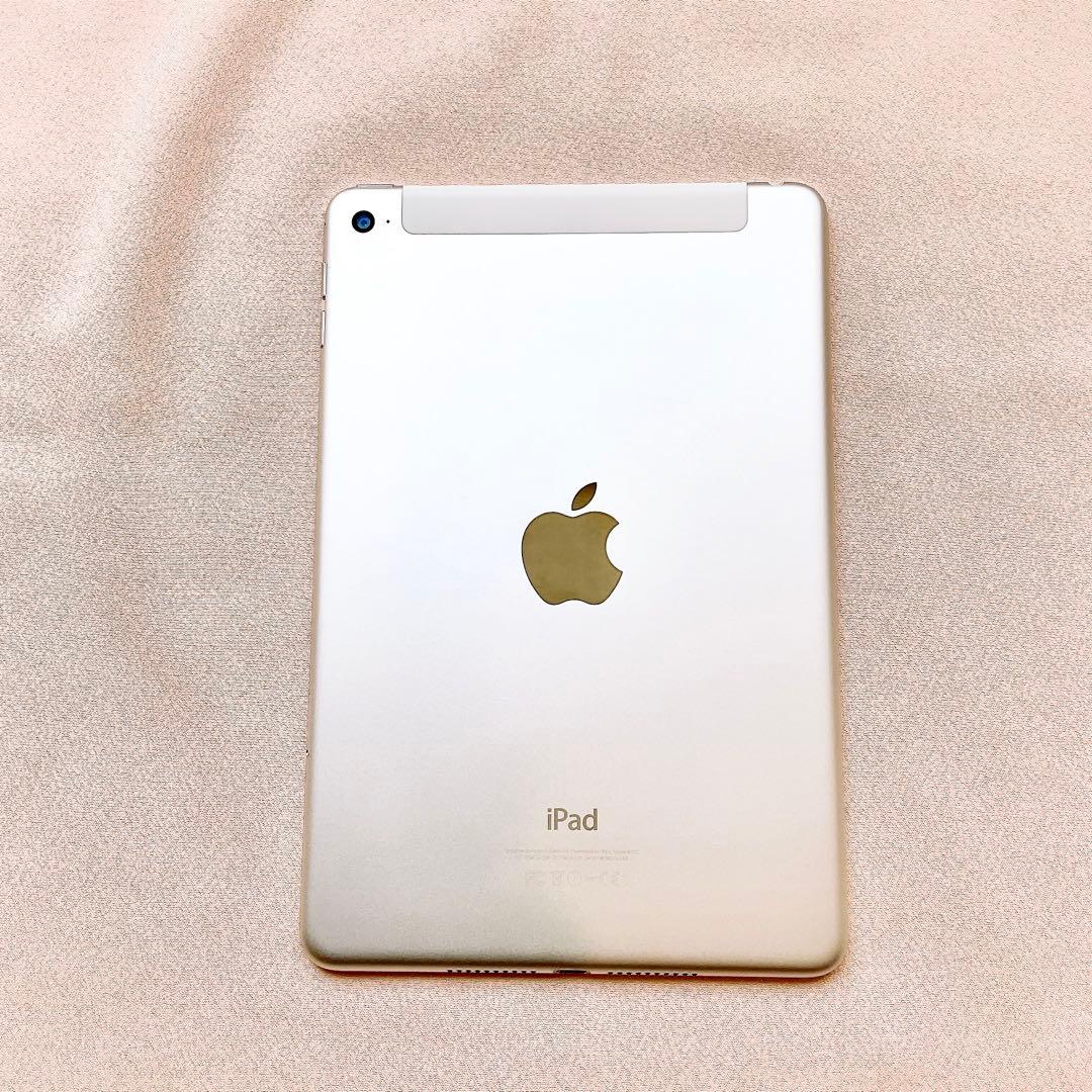 iPad mini 第4世代 64GB cellular アイパッド 本体