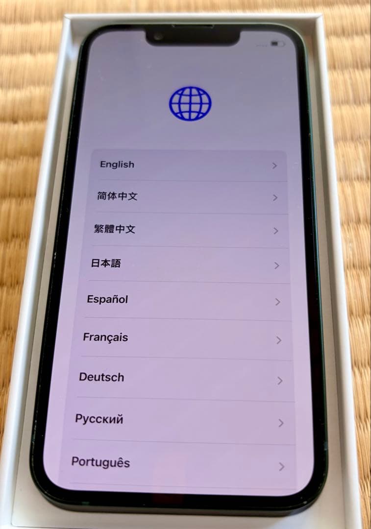 まこっち Apple iPhone 13 本体 ダークグリーン