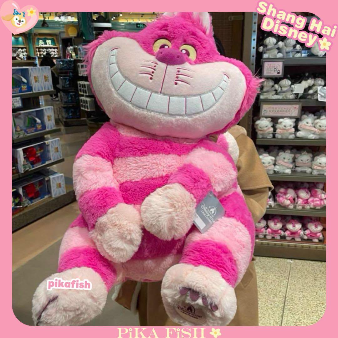 【☆正規品】チェシャ猫　不思議の国のアリス　ぬいぐるみ　M 上海ディズニー