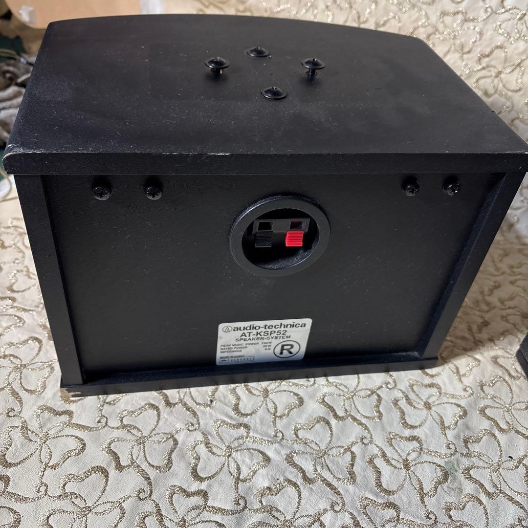 audio-technica スピーカー AT-KSP52 2個セット