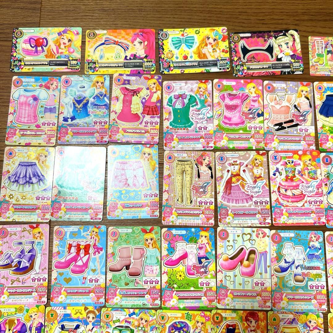 アイカツカードセットと専用ケース