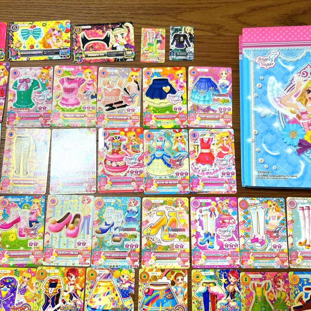 アイカツカードセットと専用ケース