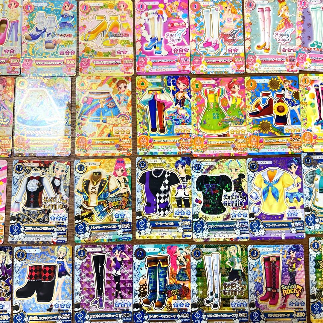 アイカツカードセットと専用ケース