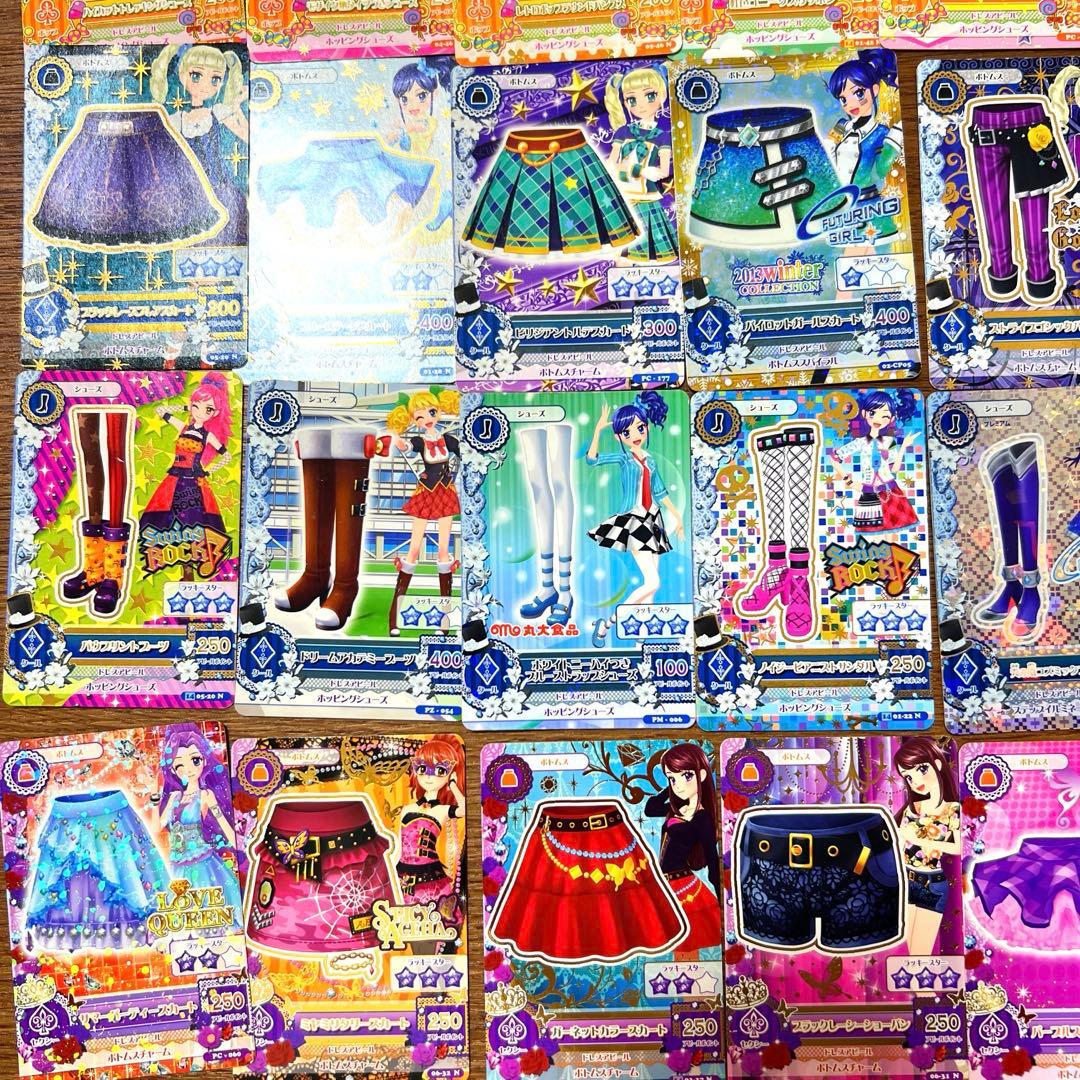 アイカツカードセットと専用ケース