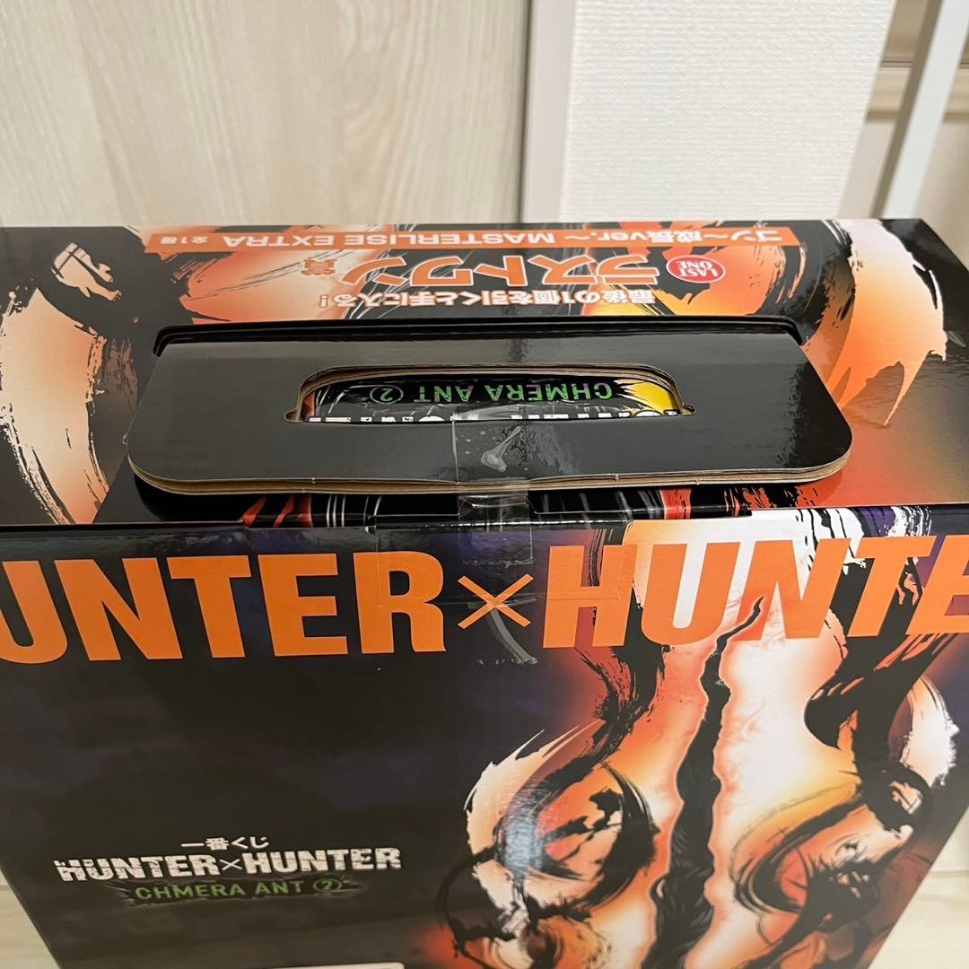 一番くじ　HUNTER×HUNTER　A B C D ラストワン　下位賞多数