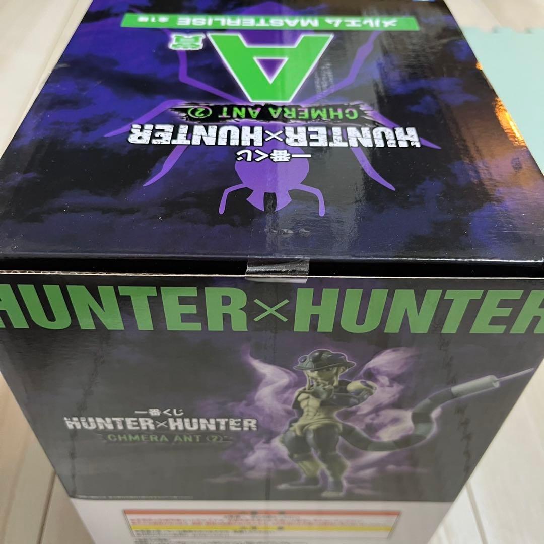 一番くじ　HUNTER×HUNTER　A B C D ラストワン　下位賞多数