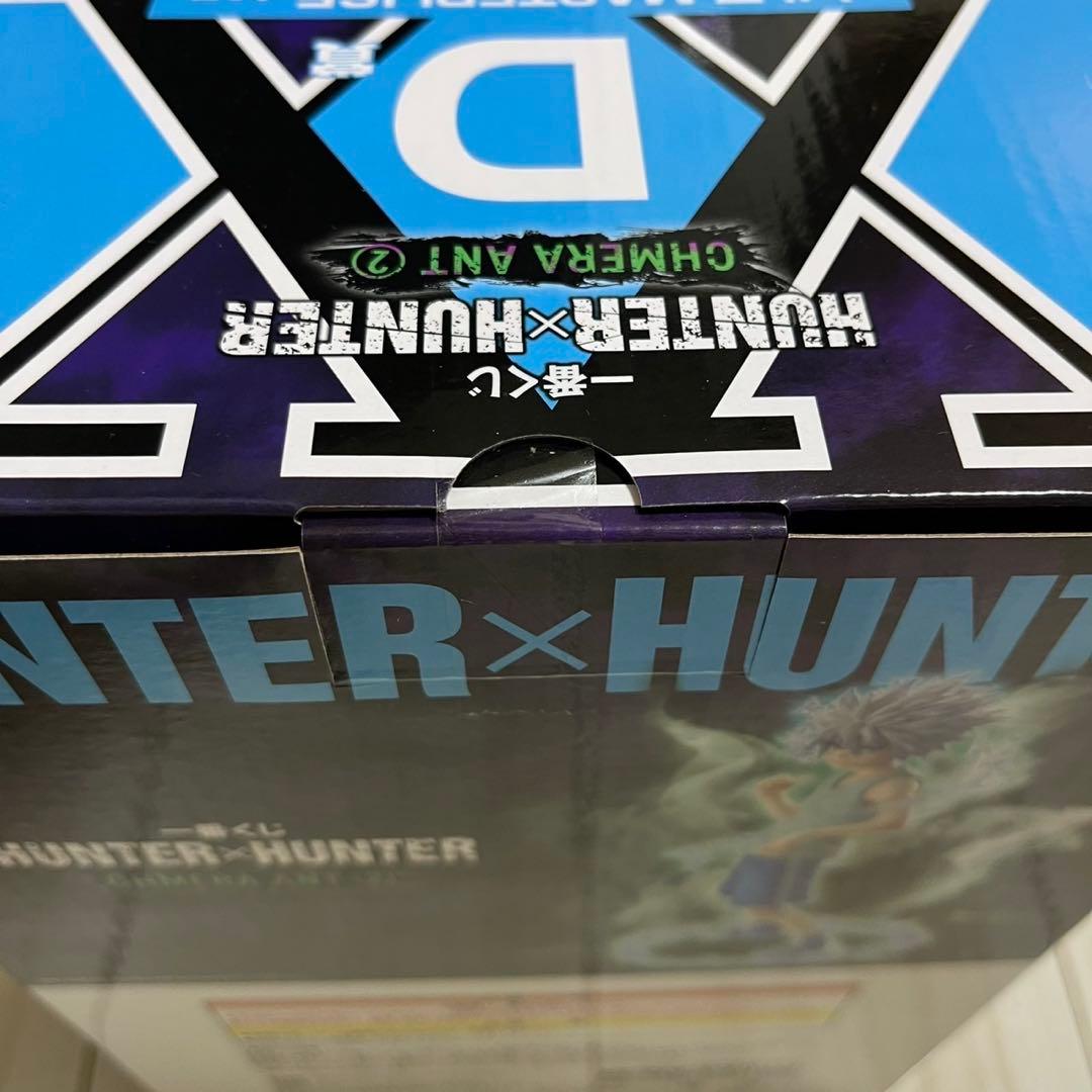 一番くじ　HUNTER×HUNTER　A B C D ラストワン　下位賞多数