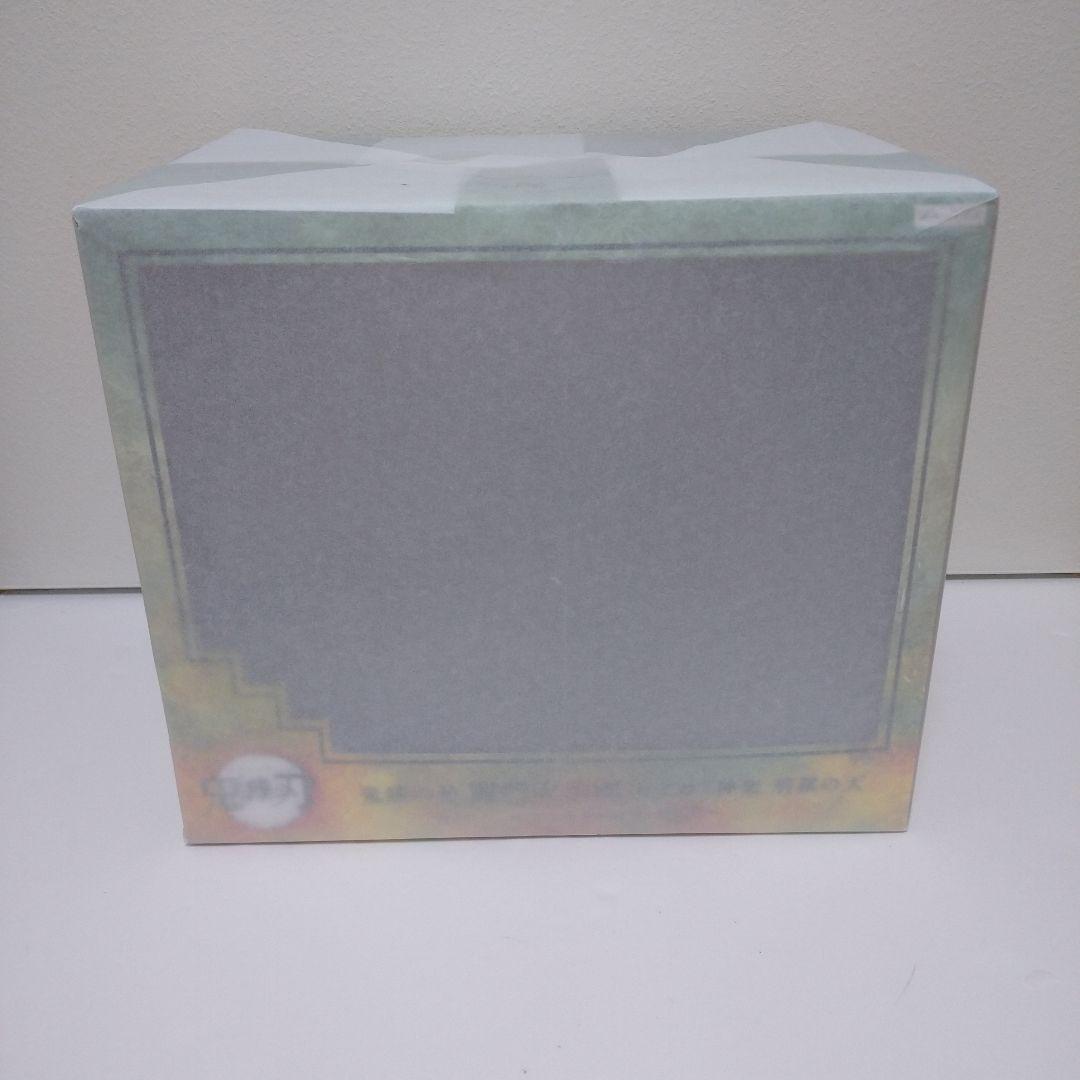 adasazuma様 リクエスト 3点 まとめ商品