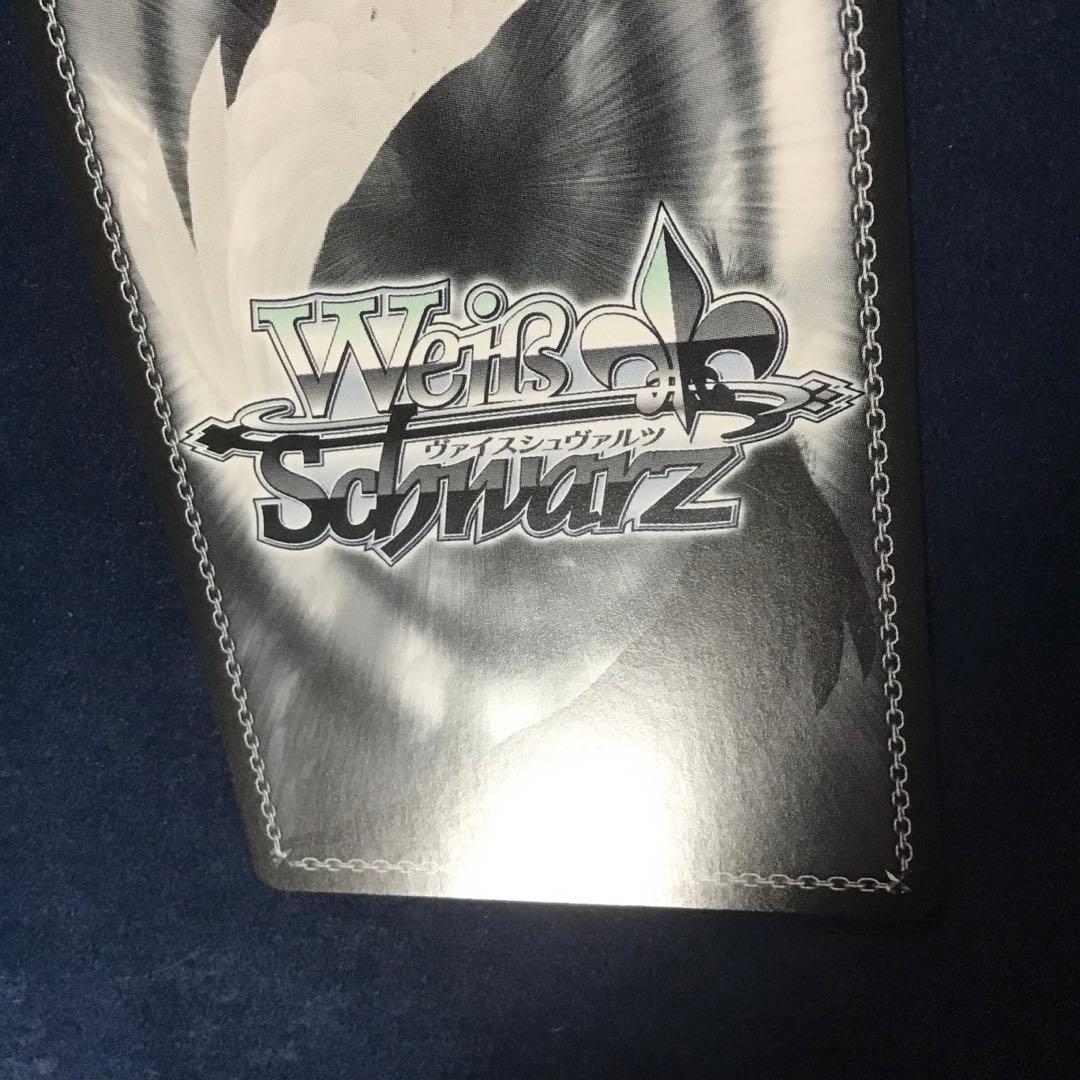 ヴァイスシュヴァルツ　Dream Believers 百生吟子　SEC サイン