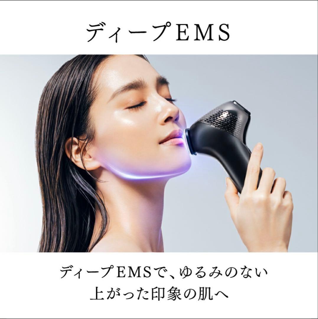 新品 未使用MYTREX MiRAY ONE ホワイト 美顔器 美容ゲル2本付き