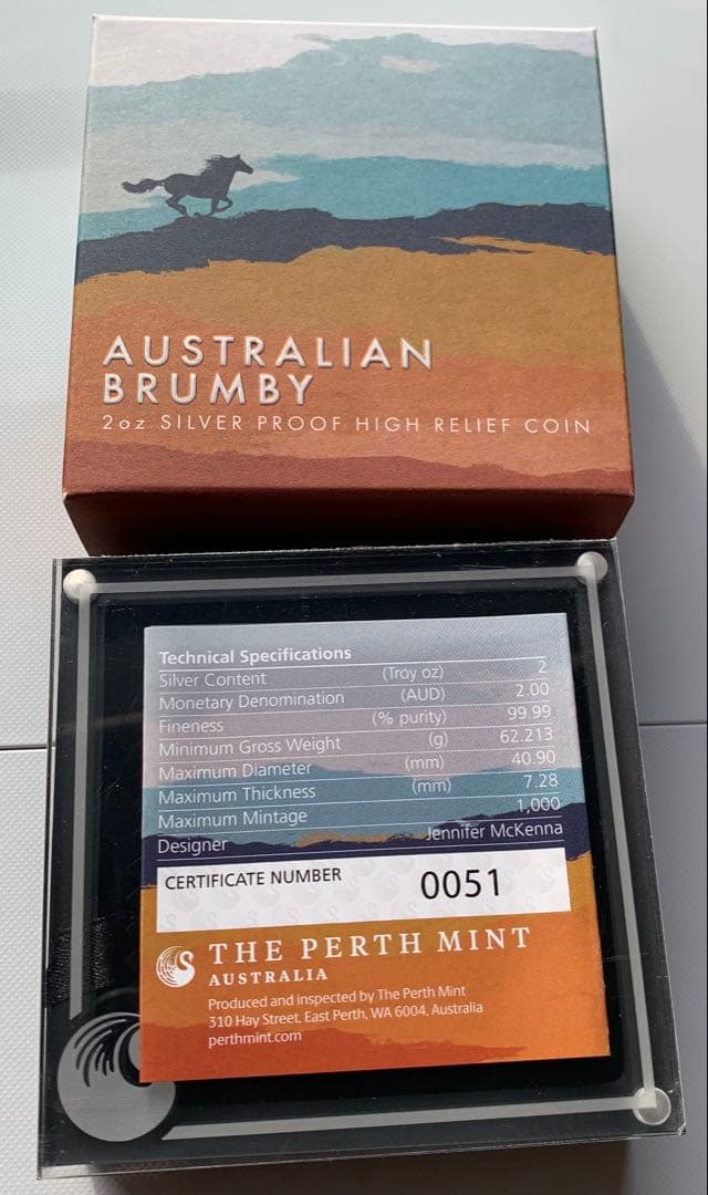 2020年 オーストラリアン・ブランビー 銀貨 2オンス