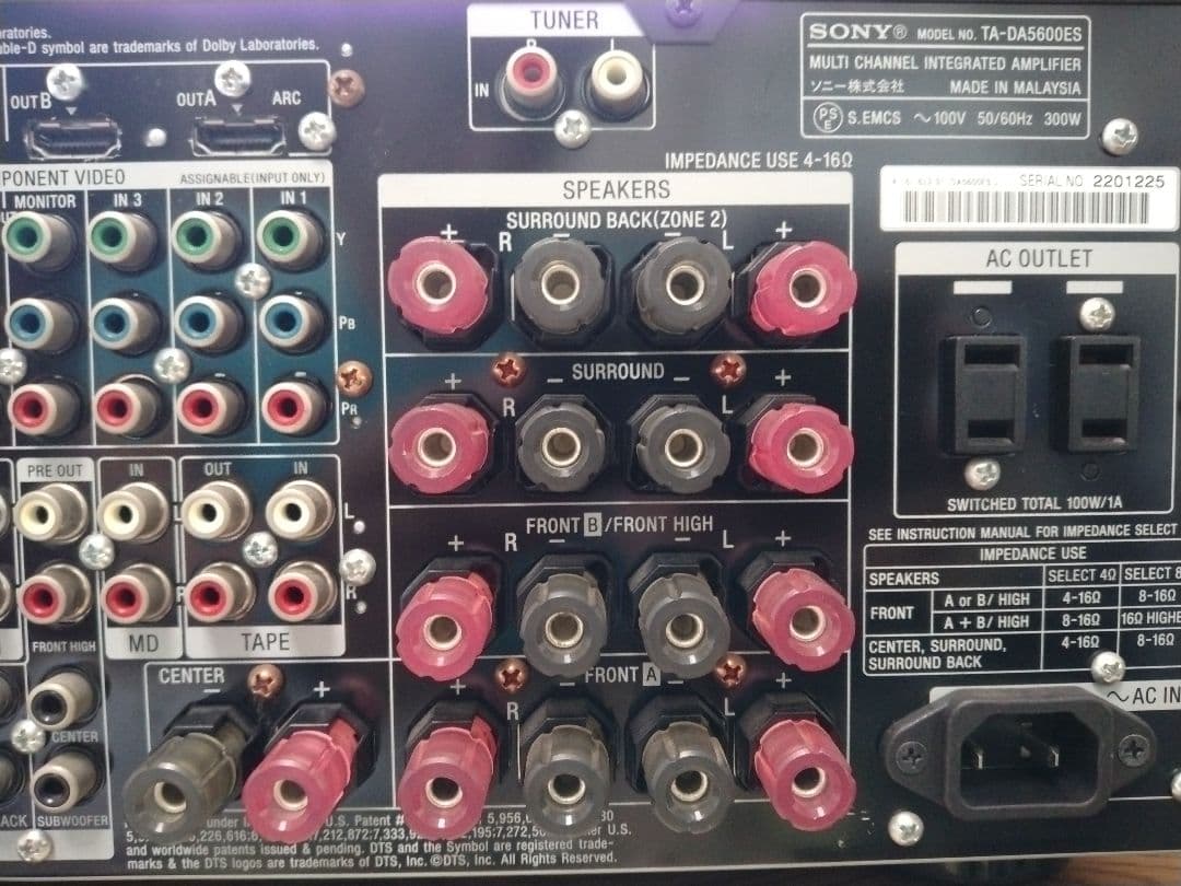 【良質】SONY TA-DA5600ES アンプ　AVアンプ　高級アンプ