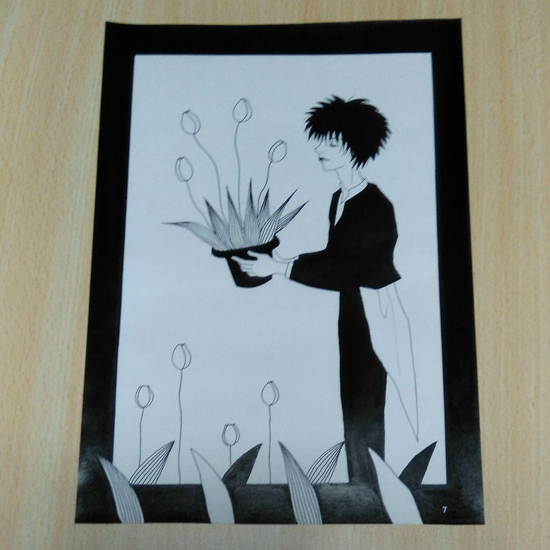 チュ－リップ モノクロ原画